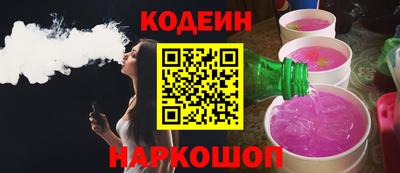 MDMA Premium VHQ Ликино-Дулёво