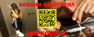 MDMA Premium VHQ Ликино-Дулёво