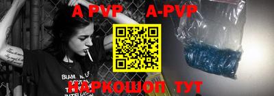 MDMA Premium VHQ Ликино-Дулёво