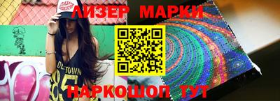 MDMA Premium VHQ Ликино-Дулёво