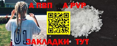 MDMA Premium VHQ Ликино-Дулёво