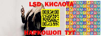 MDMA Premium VHQ Ликино-Дулёво