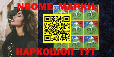 MDMA Premium VHQ Ликино-Дулёво