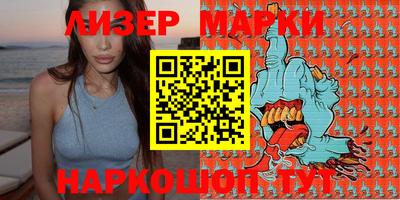 MDMA Premium VHQ Ликино-Дулёво