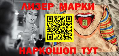 MDMA Premium VHQ Ликино-Дулёво