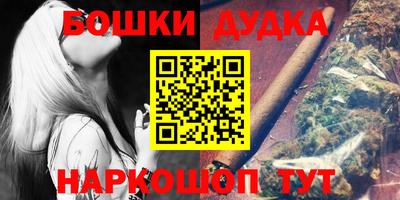 MDMA Premium VHQ Ликино-Дулёво