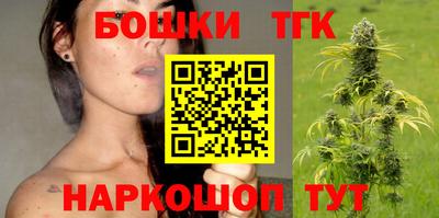 кристаллы Лесосибирск
