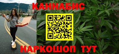 кристаллы Лесосибирск