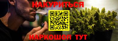 кристаллы Лесосибирск