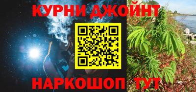 кристаллы Лесосибирск