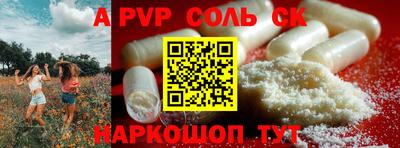 MDMA Premium VHQ Ликино-Дулёво
