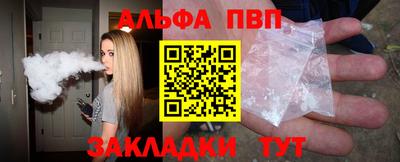 MDMA Premium VHQ Ликино-Дулёво