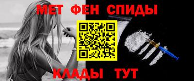наркотики Ливны