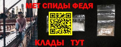 наркотики Ливны