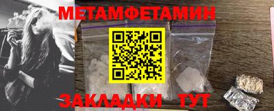 MDMA Premium VHQ Ликино-Дулёво