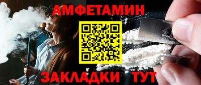 кристаллы Лесосибирск
