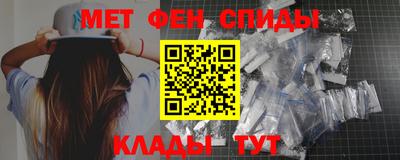 кристаллы Лесосибирск