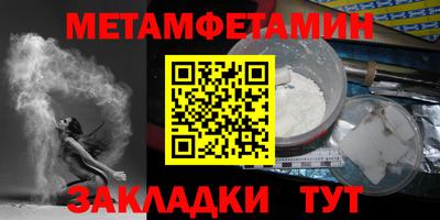 MDMA Premium VHQ Ликино-Дулёво