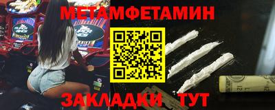 MDMA Premium VHQ Ликино-Дулёво