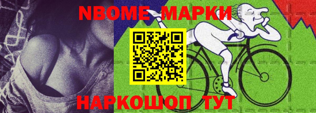 Лсд 25 экстази ecstasy Волжский